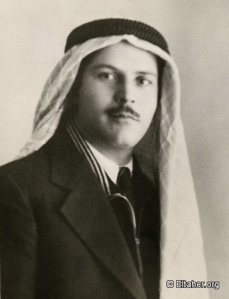 1945 - Abdelqader Al Husseini Portrait